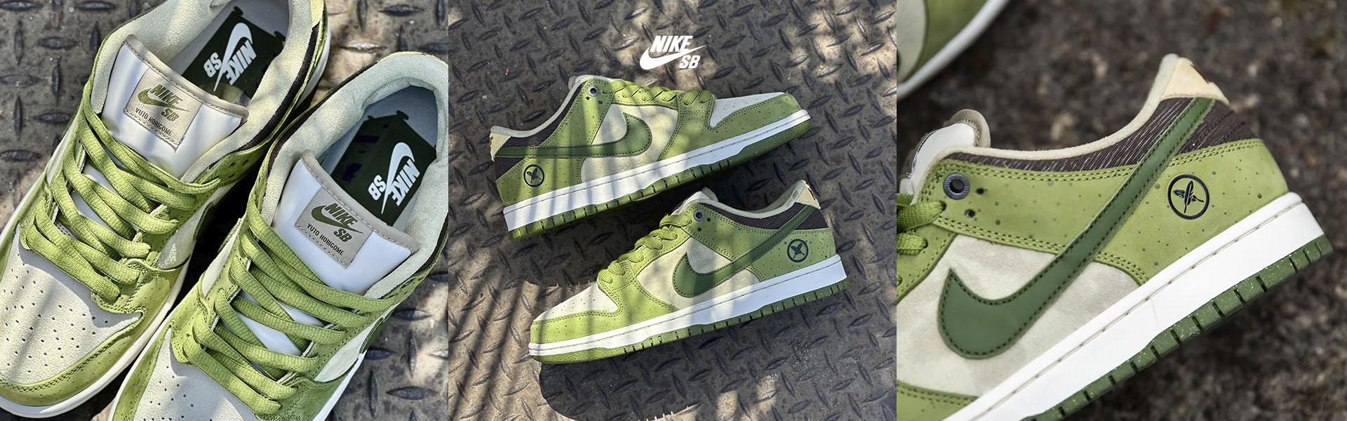 Nike SB Dunk Low x Yuto Horigome "Matcha"