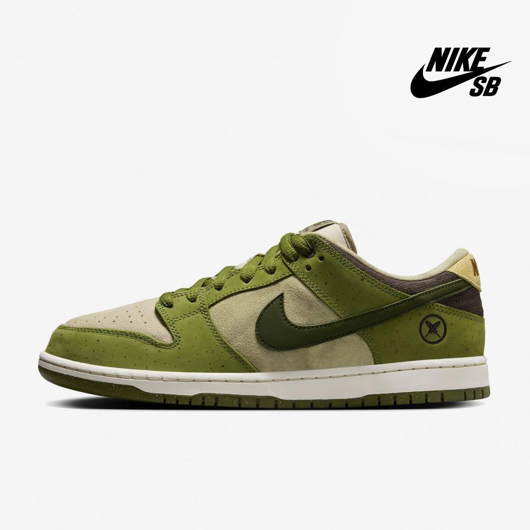 Nike SB Dunk Low x Yuto Horigome "Matcha"